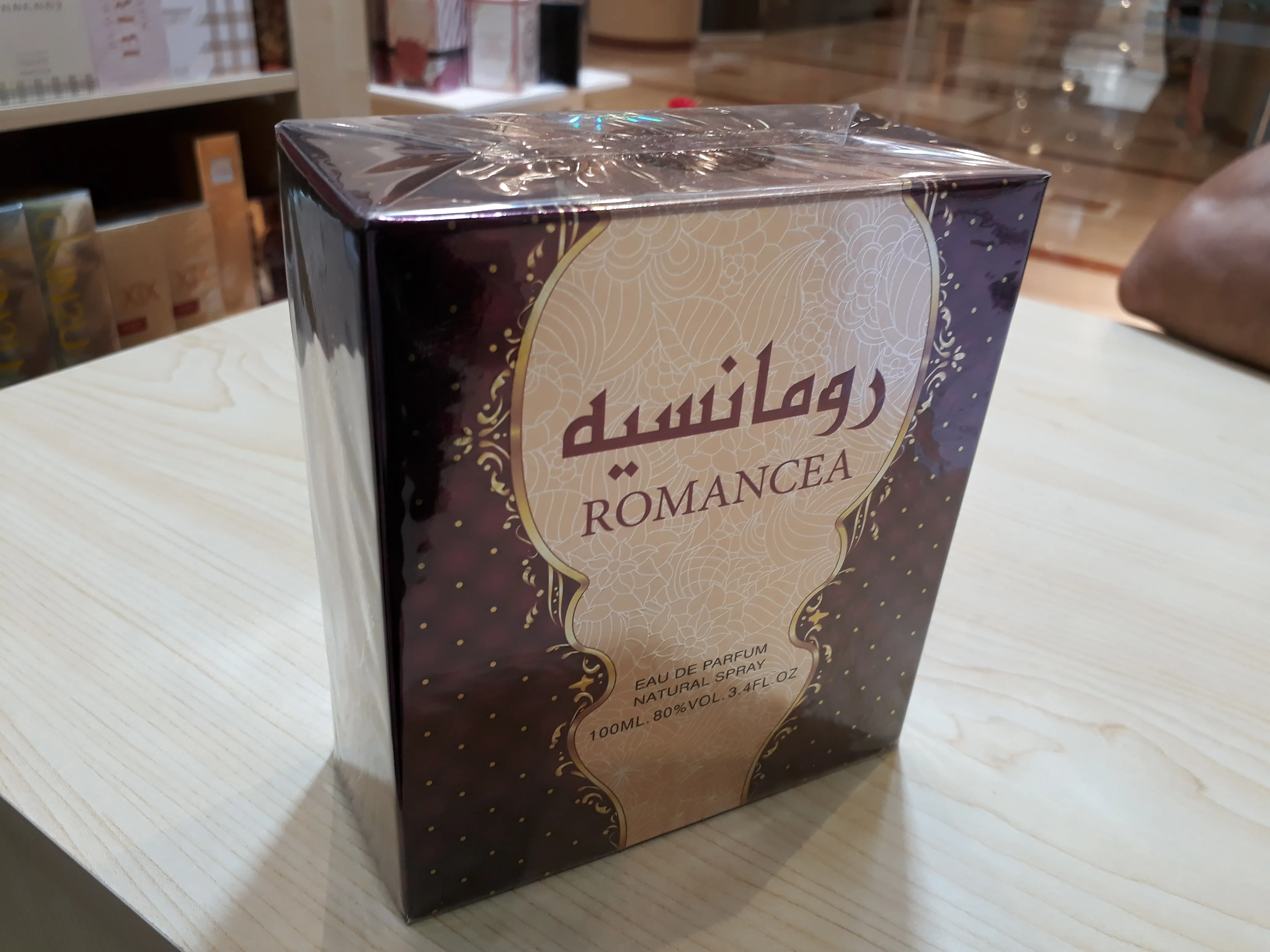Rawaj Garments and Perfumes L.L.C.