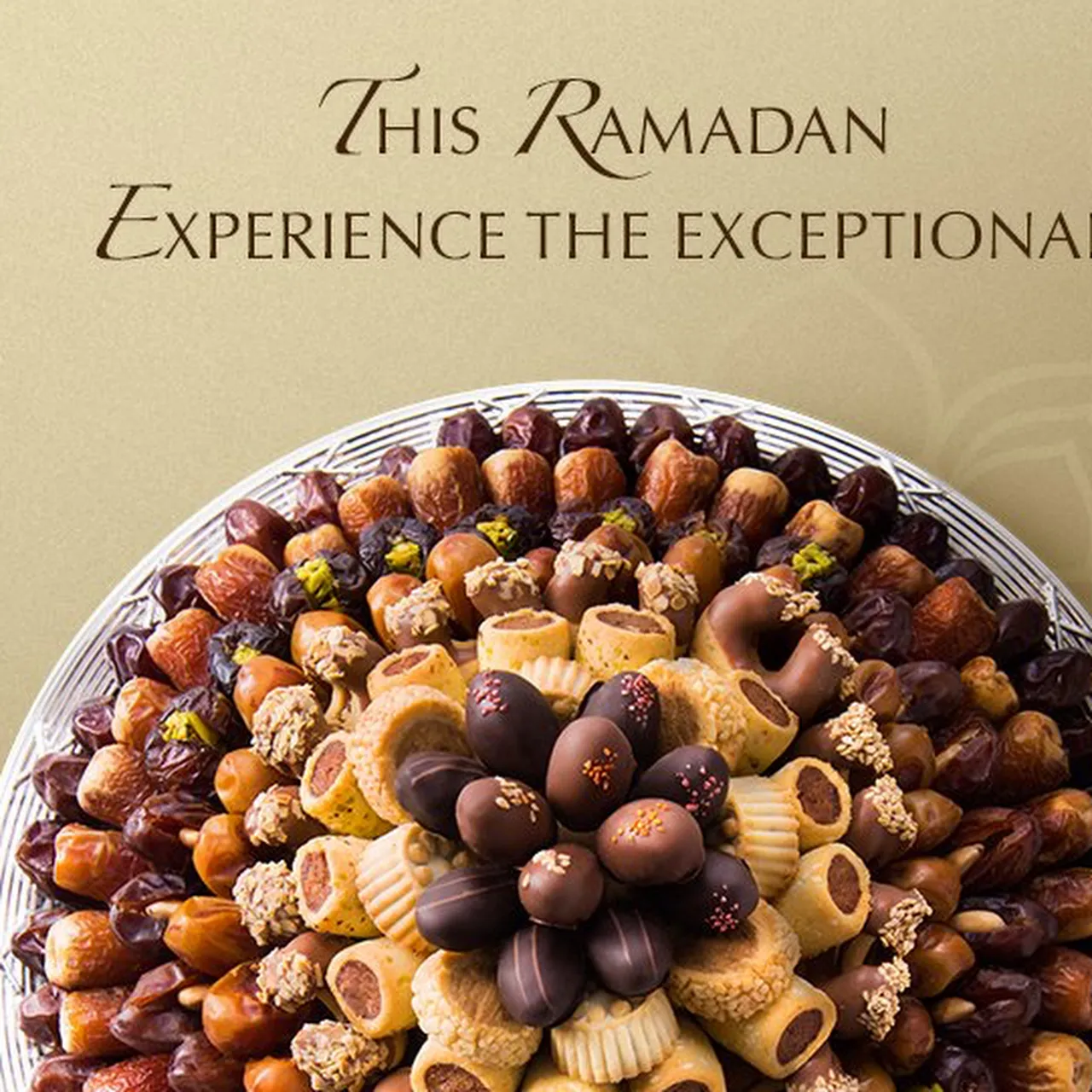 Al Jawhara Al Thahbiah