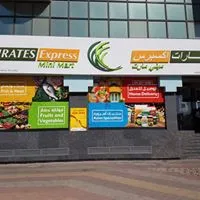Emirates Co-operative Society