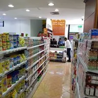 Emirates Co-operative Society