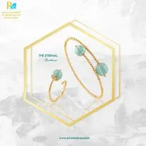Al Romaizan Gold & Jewellery LLC