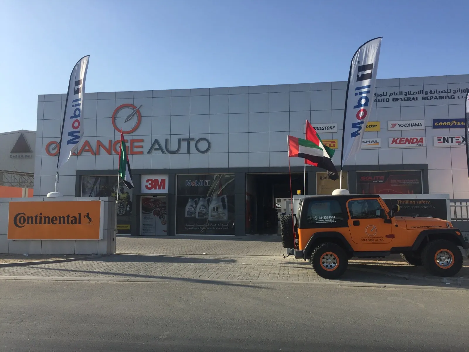 Orange Auto