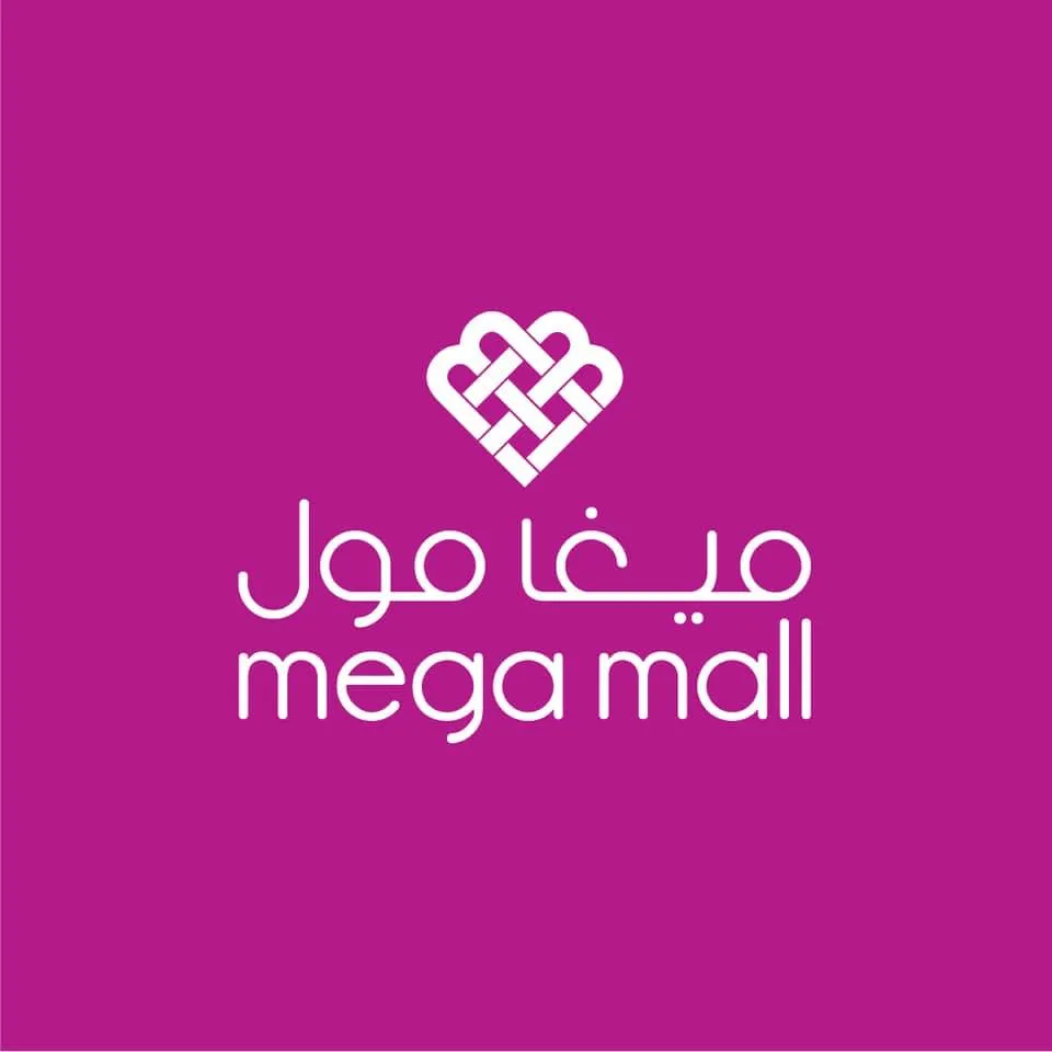Mega Mall