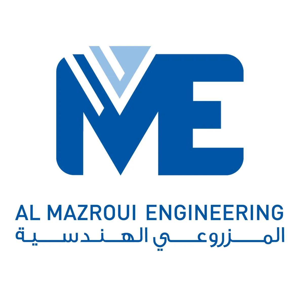 Al Mazroui Engineering Co. LLC