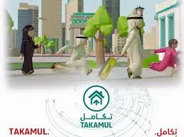 DEWA