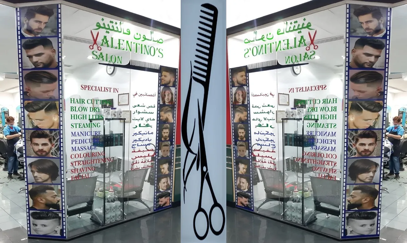 VALANTINO SALON