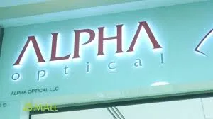 Alpha Optical LLC