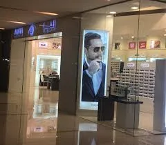 Alpha Optical LLC