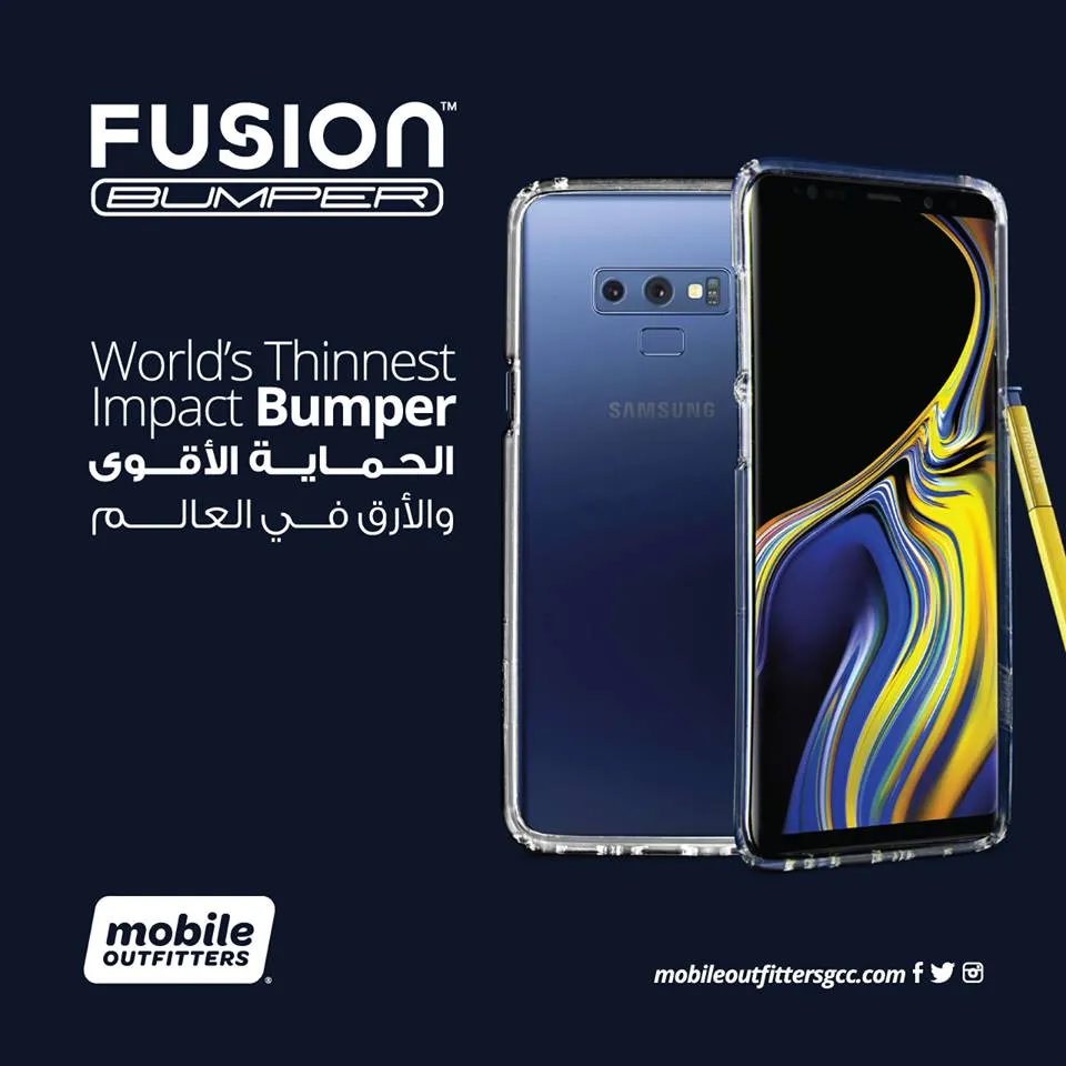 Mobile Outfitters GCC