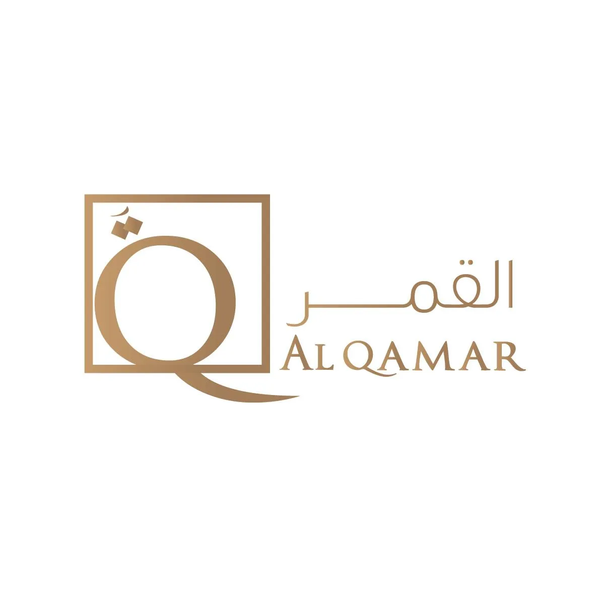 Al Qamar