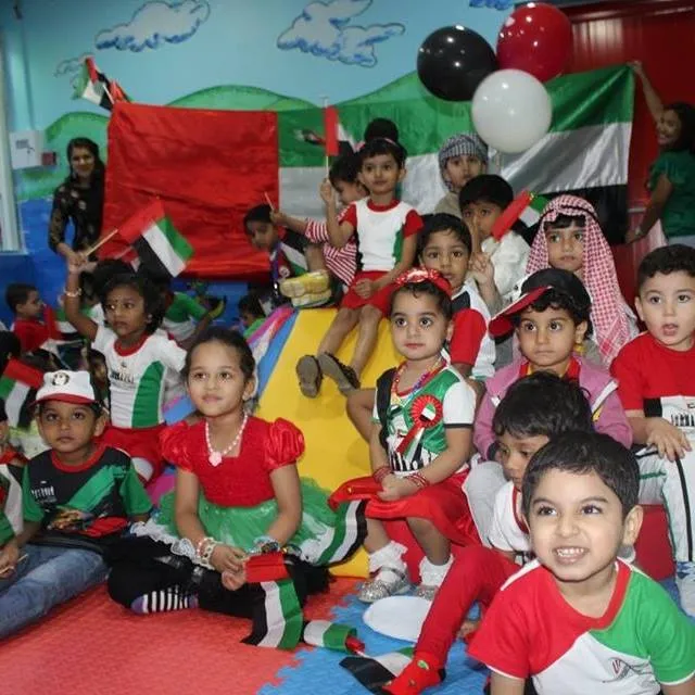 Al Nahda Nursery