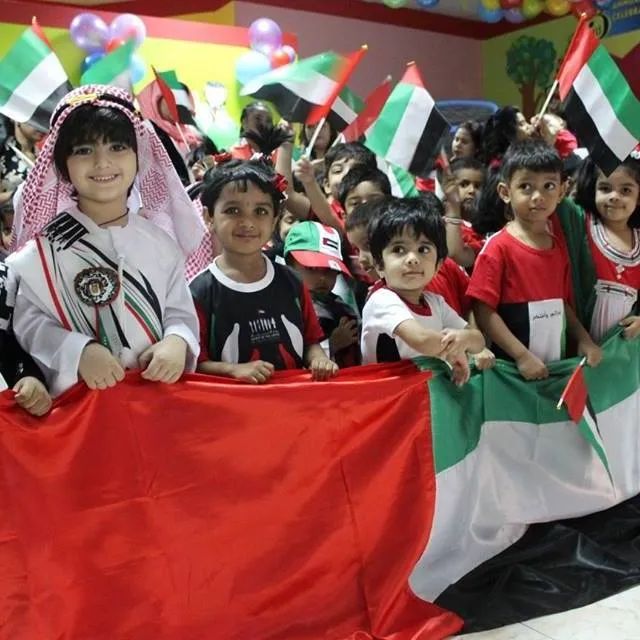 Al Nahda Nursery