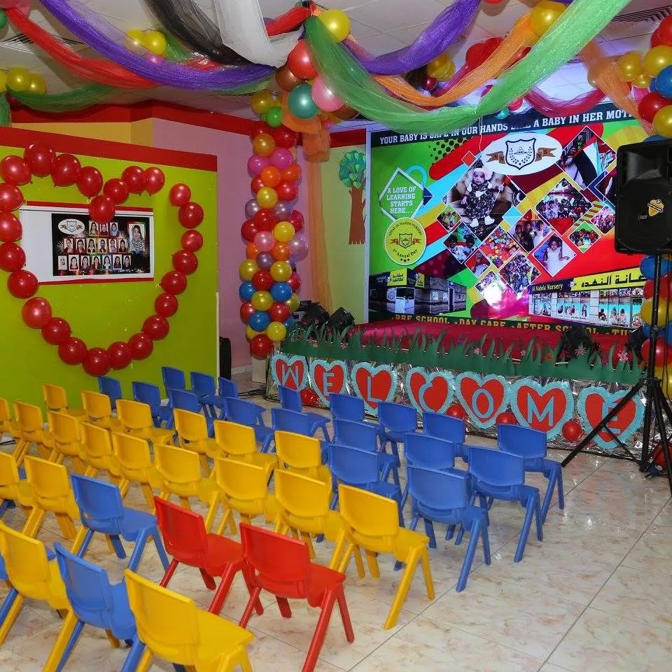 Al Nahda Nursery