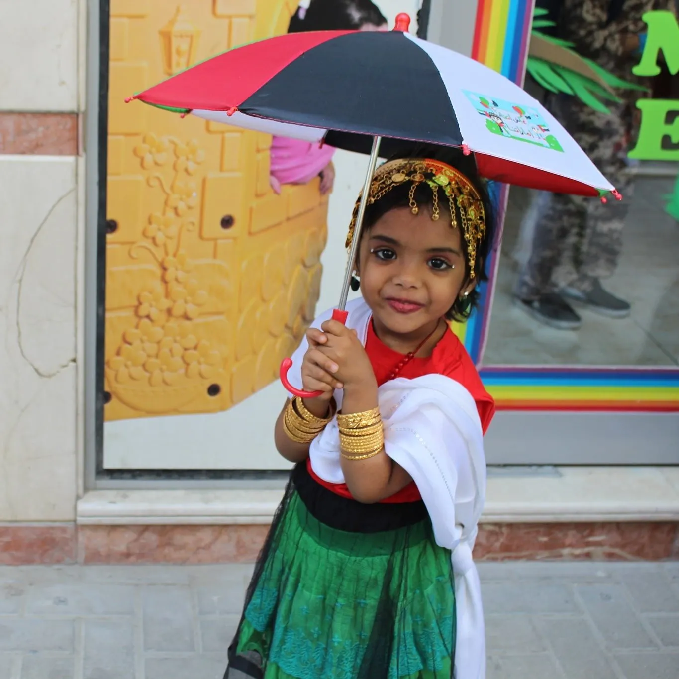 Al Nahda Nursery