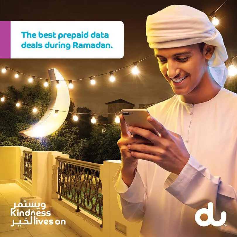 Du Telecom