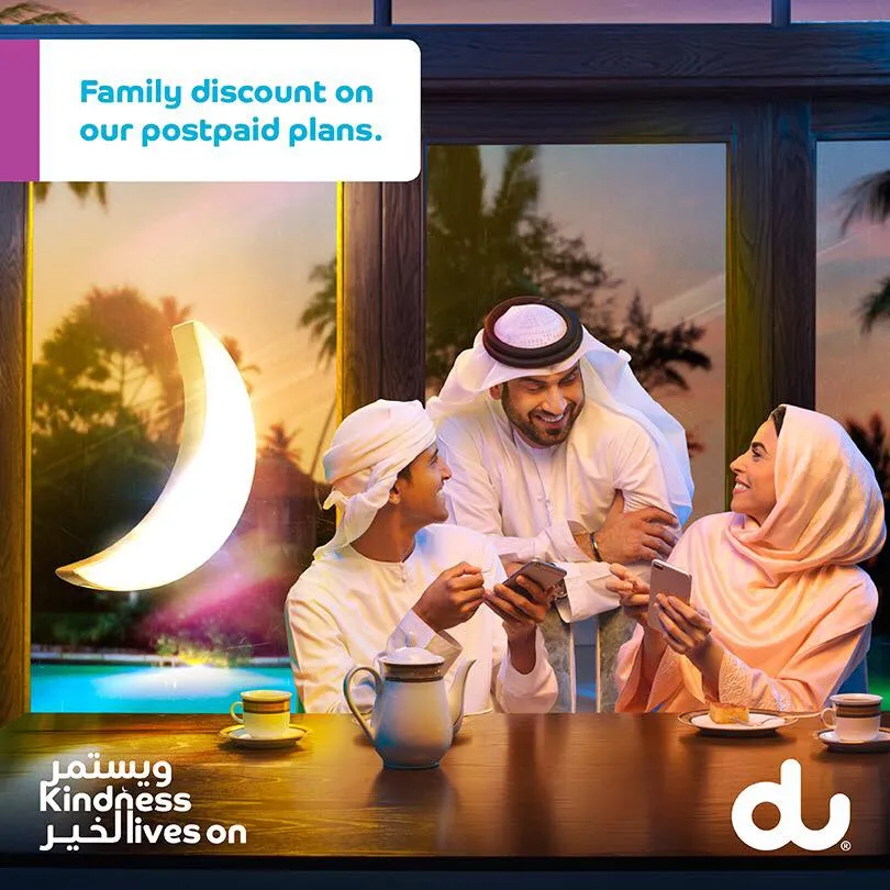 Du Telecom