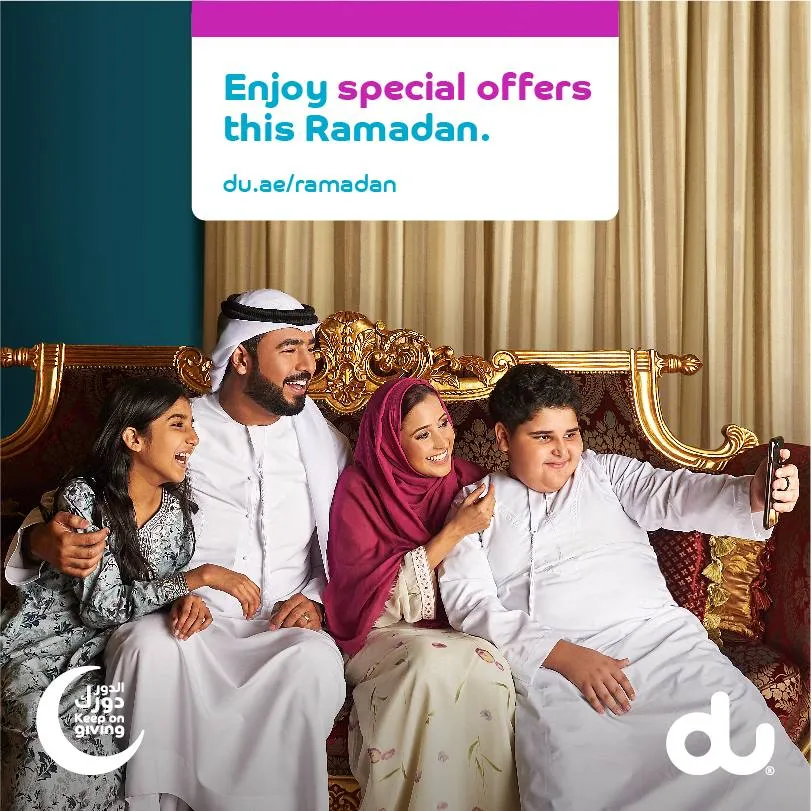 Du Telecom