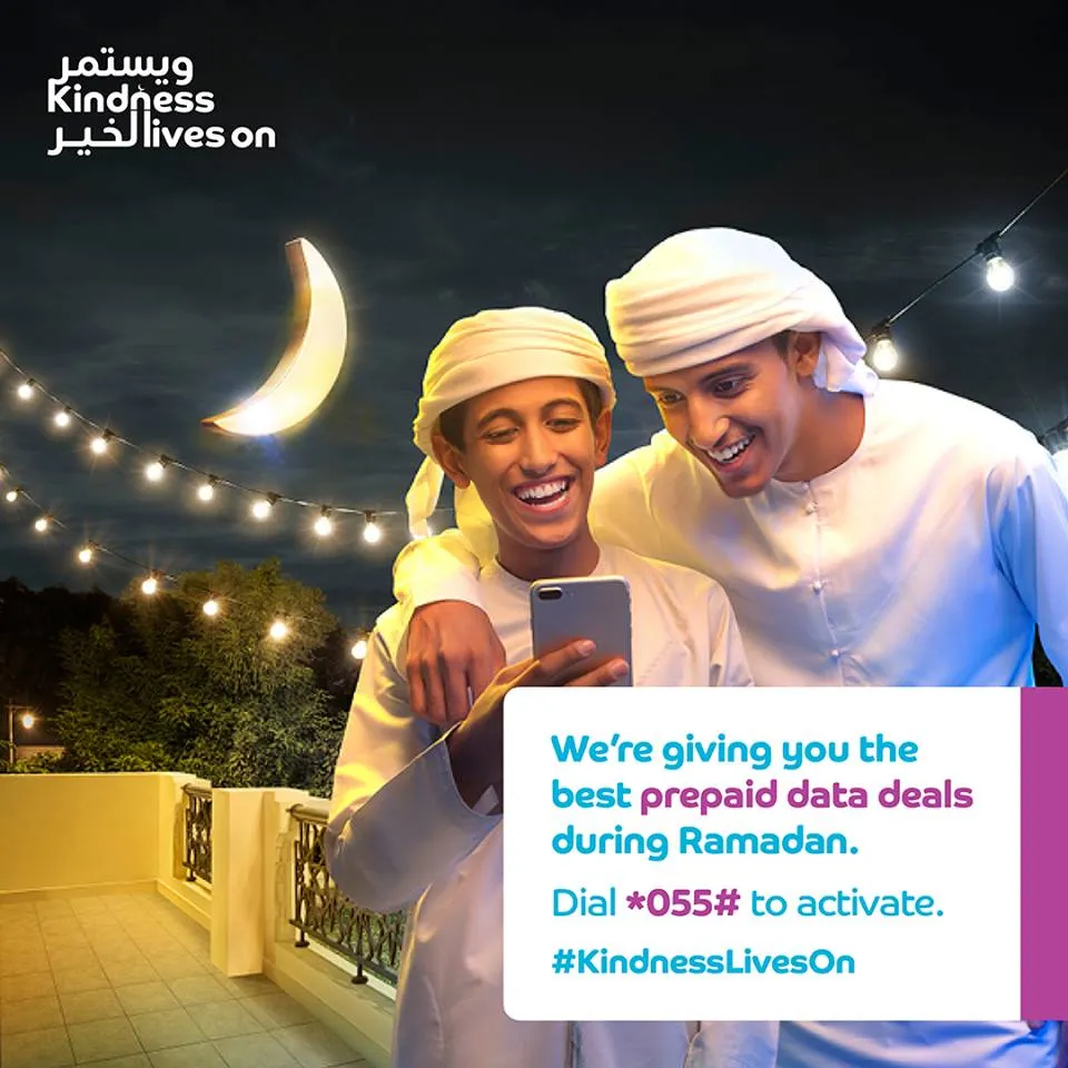 Du Telecom