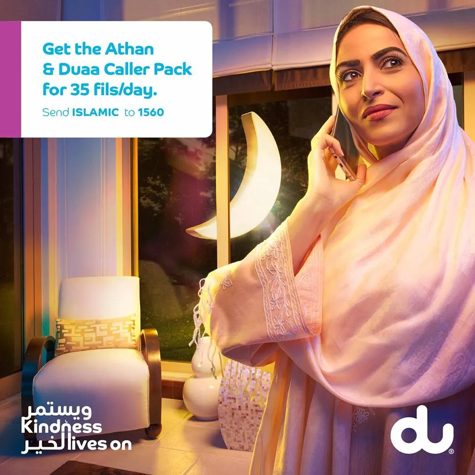 Du Telecom
