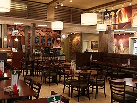 Paramount Restaurant 