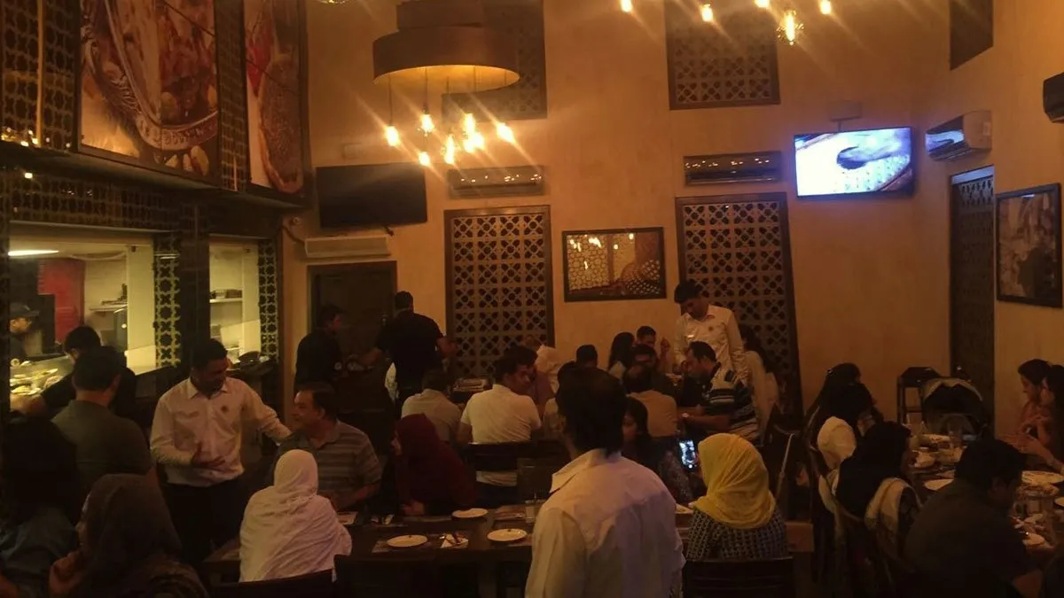 Paramount Restaurant 