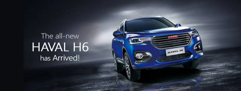 Haval UAE
