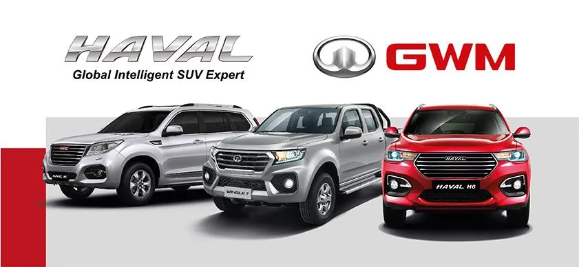 Haval UAE
