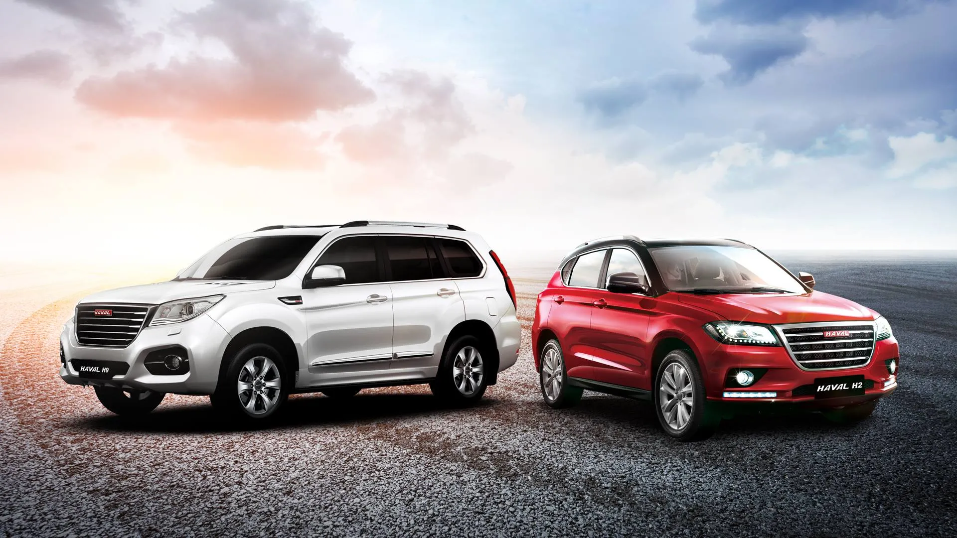 Haval UAE