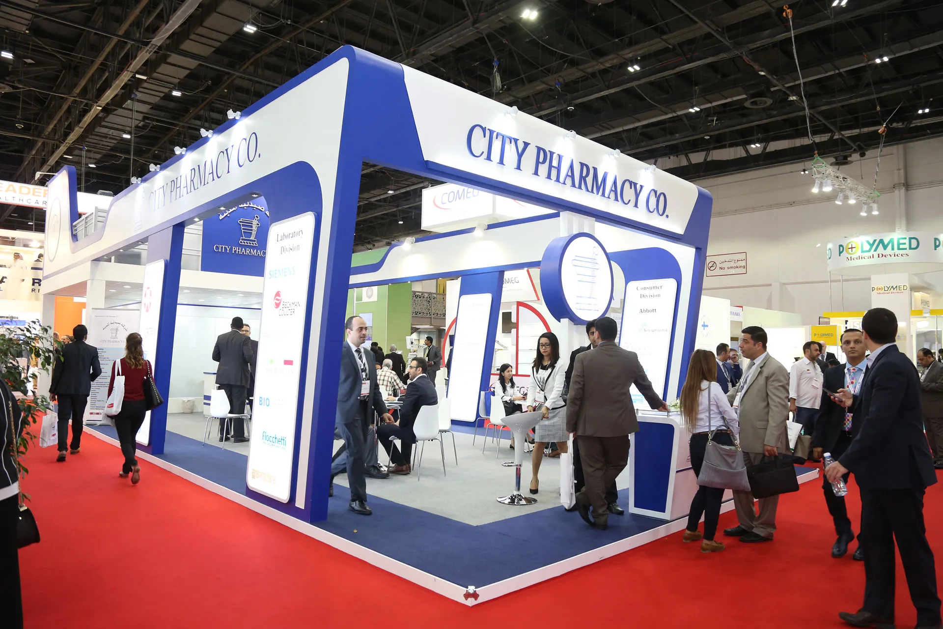 New City Pharmacy