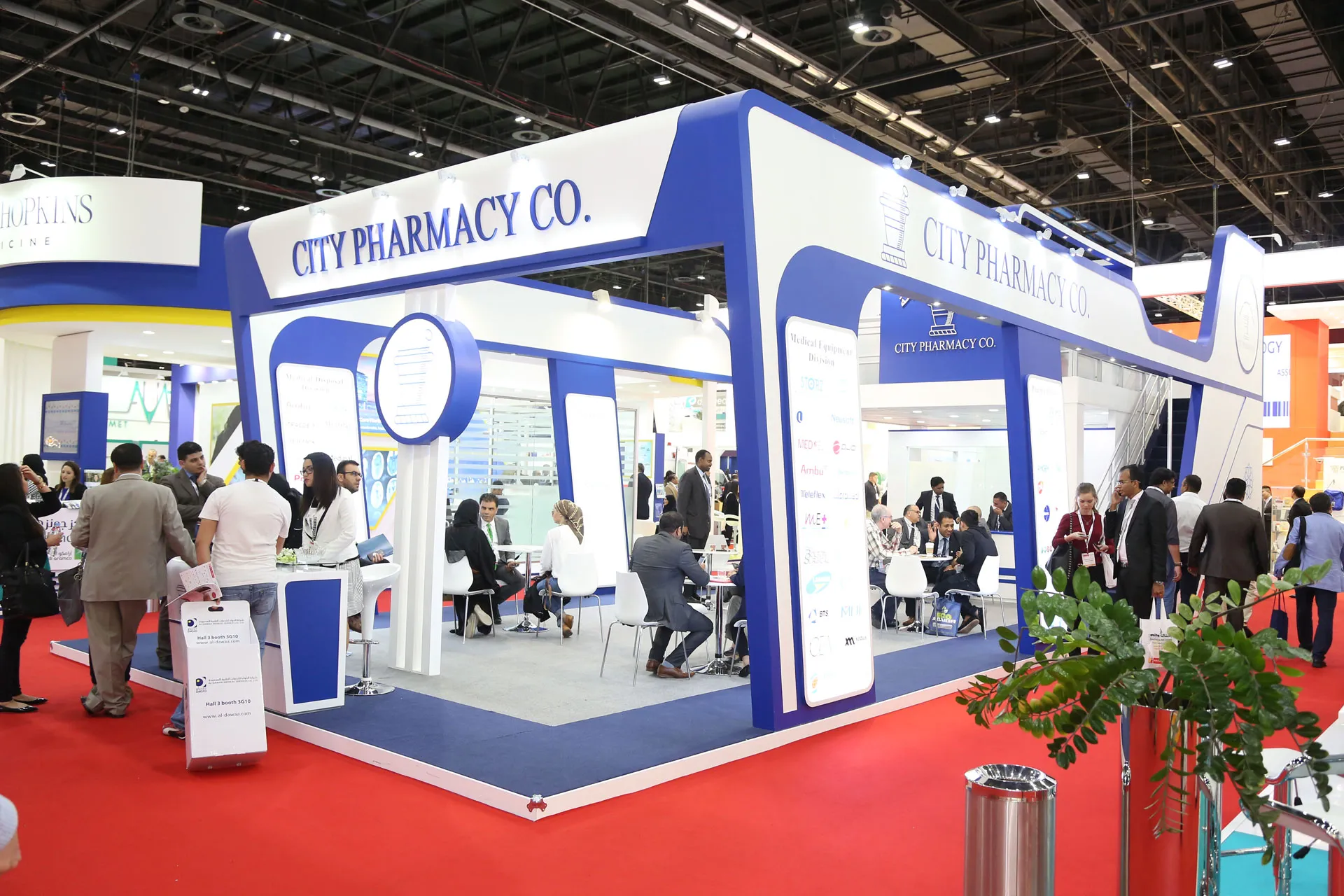 New City Pharmacy