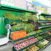 Blue Mart