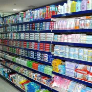 Blue Mart