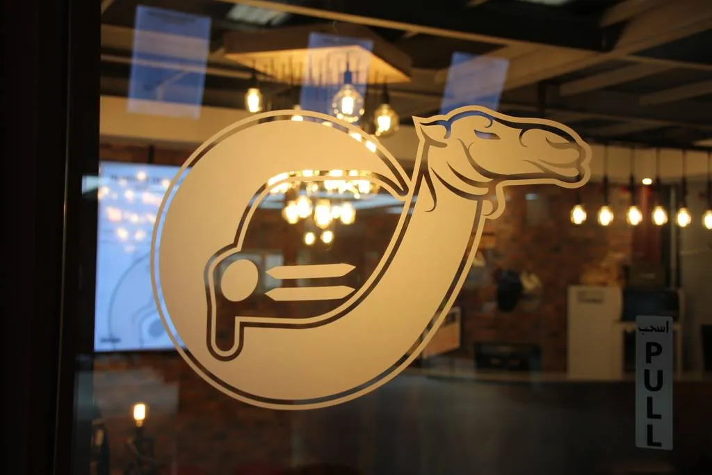 Camel Car Wash LLC