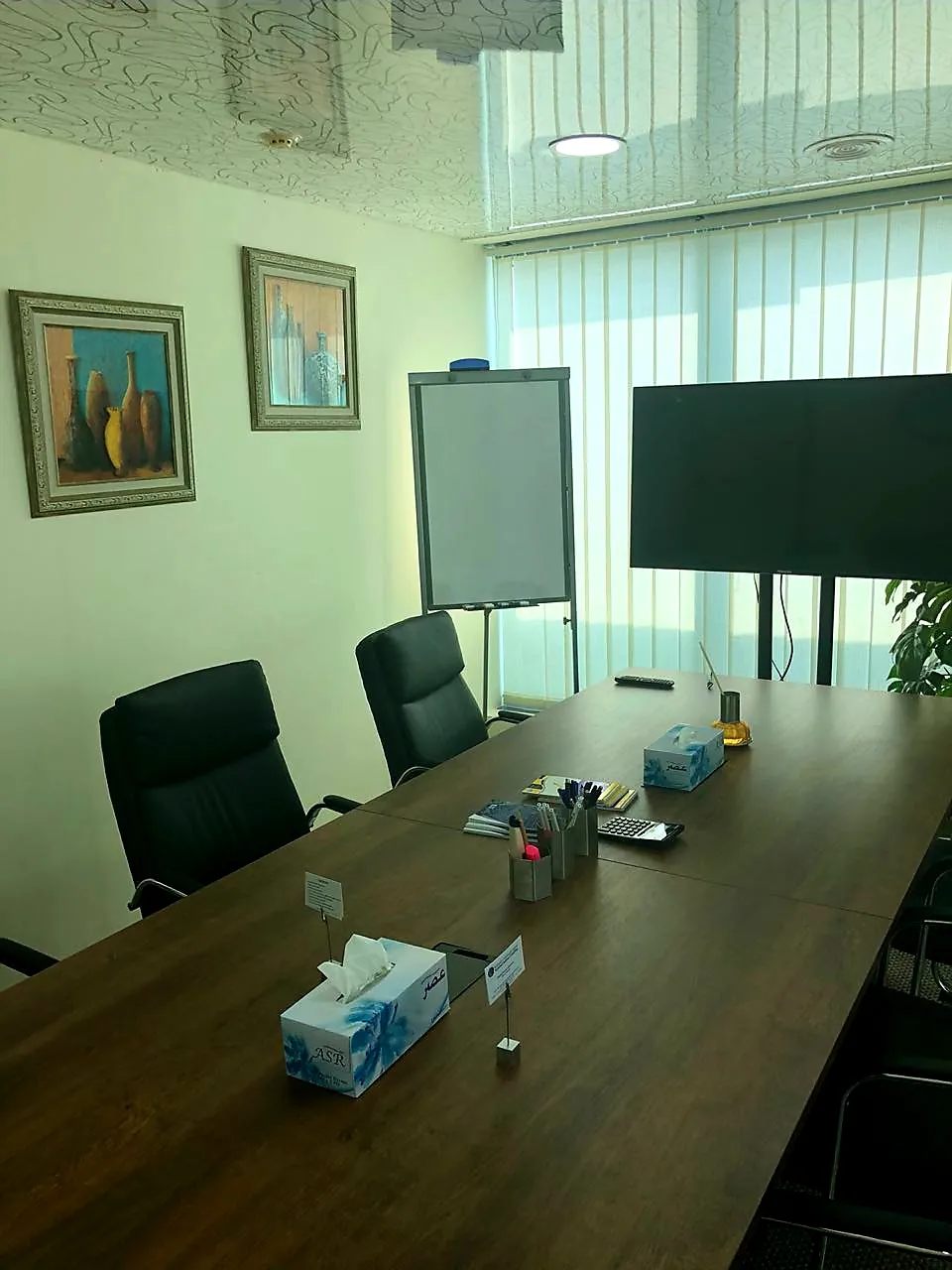 Terminal Customs Consulting