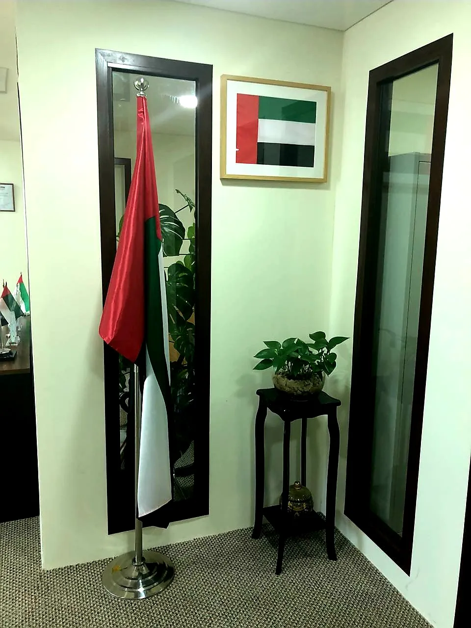 Terminal Customs Consulting