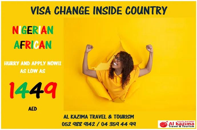 Al Kazima Travel & Tourism