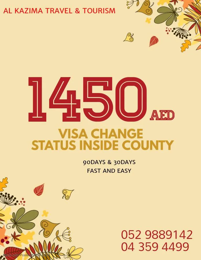 Al Kazima Travel & Tourism