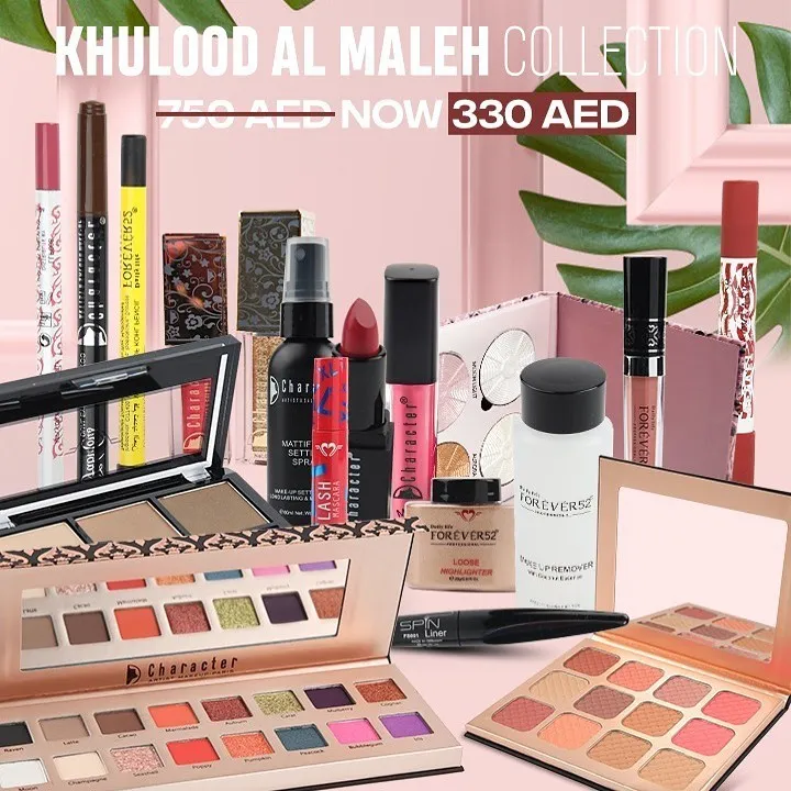 Forever52 Make-Up and Color