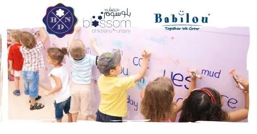 The Blossom Nursery
