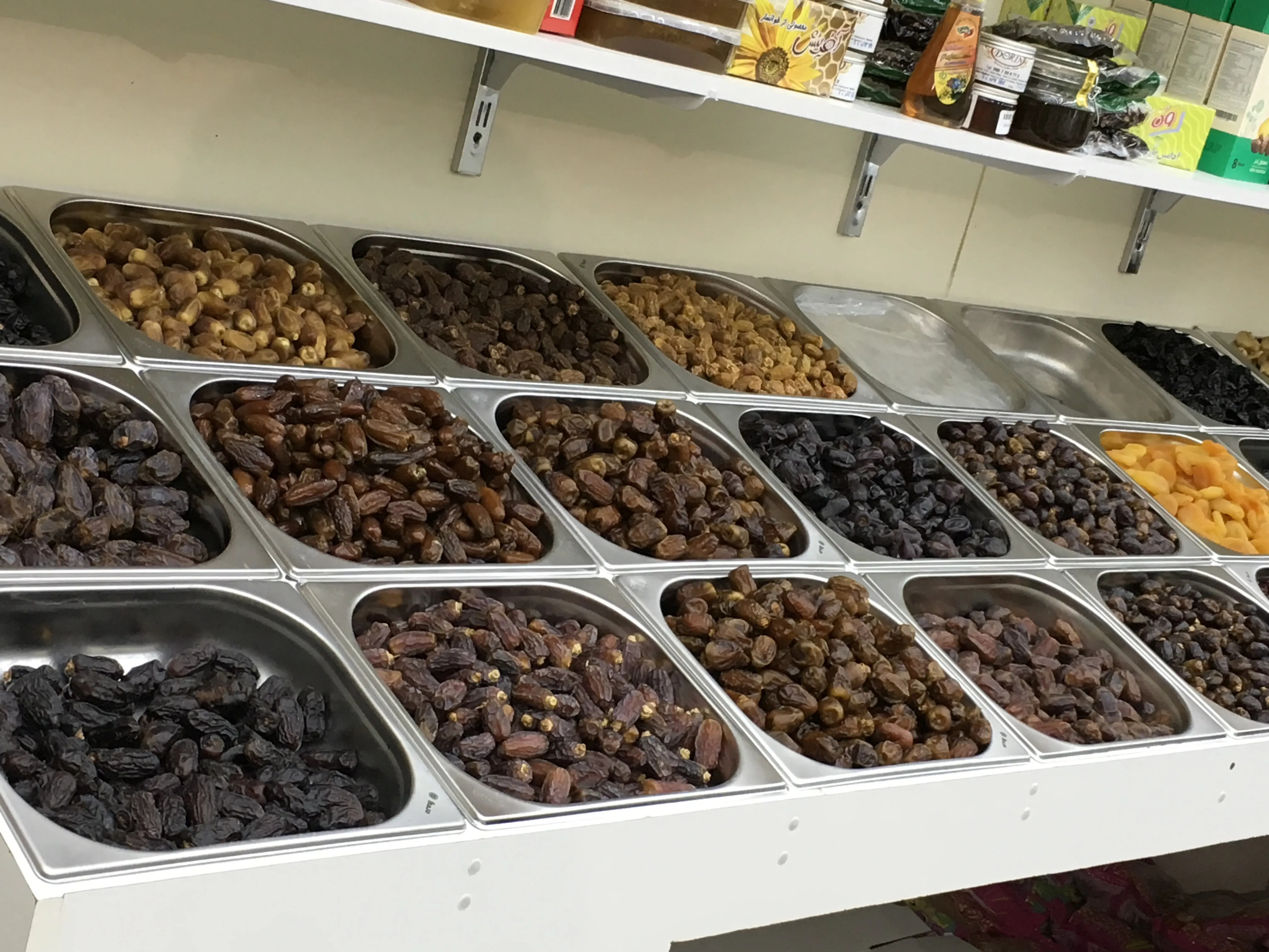 Dorin Sweets, Gifts & Nuts