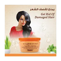 Nazih Trading Company, LLC