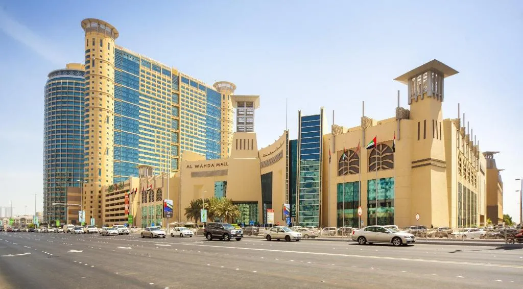 Al Wahda Mall