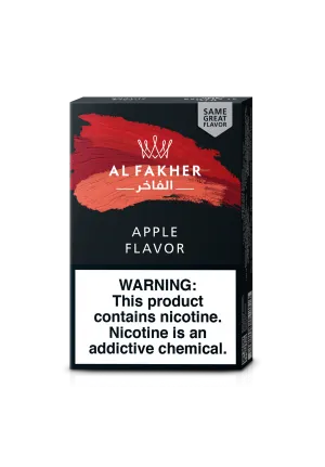 Al Fakher Tobacco Factory