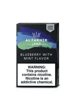 Al Fakher Tobacco Factory