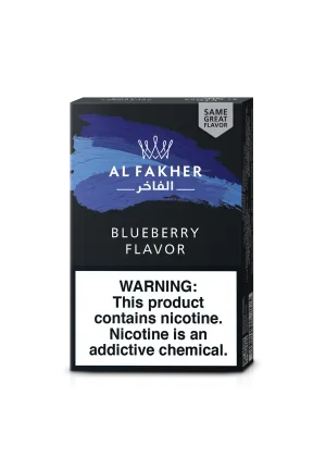 Al Fakher Tobacco Factory