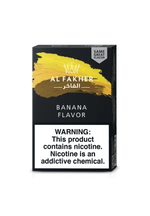 Al Fakher Tobacco Factory