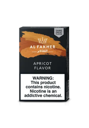 Al Fakher Tobacco Factory