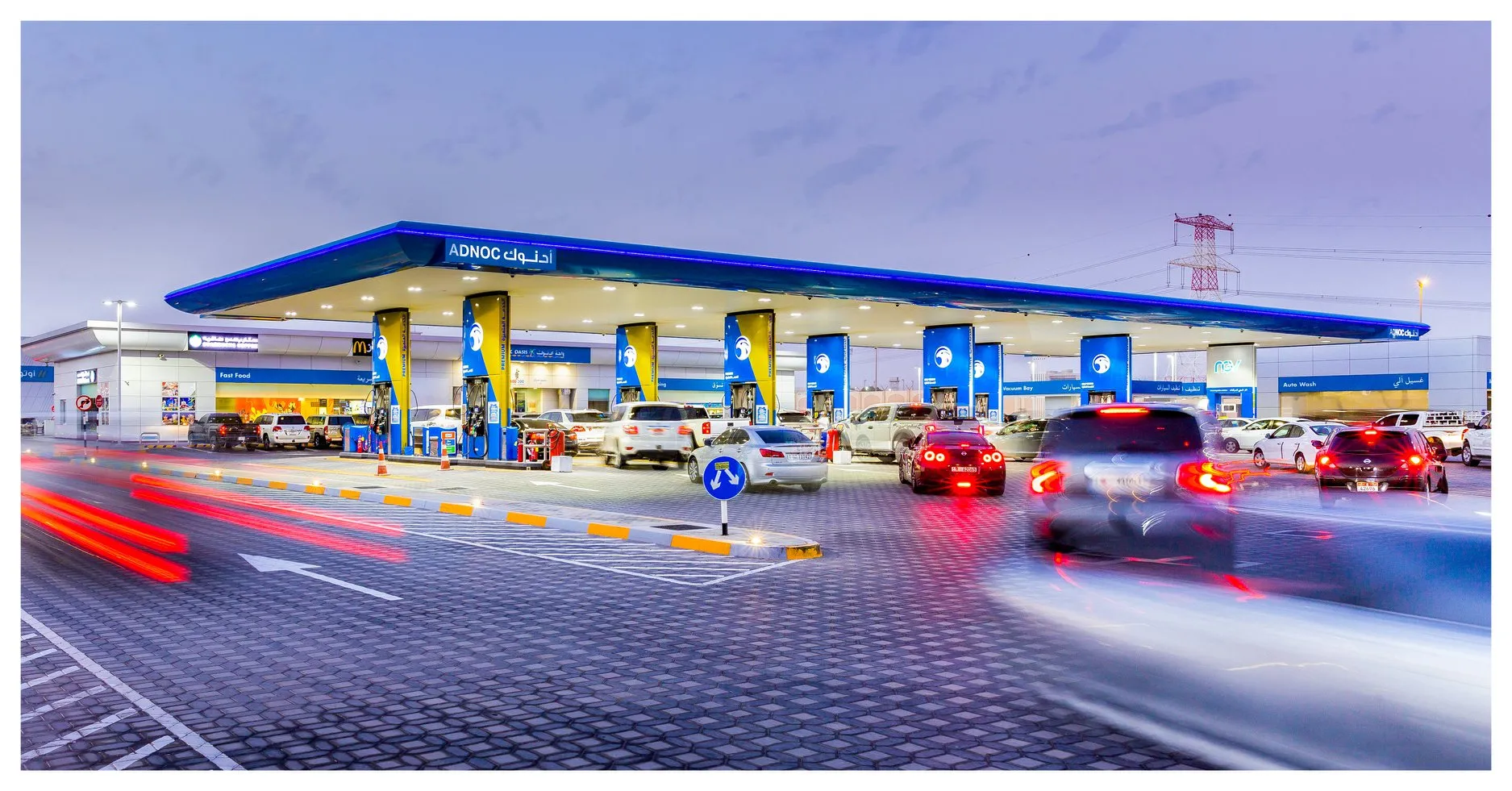 ADNOC Auto