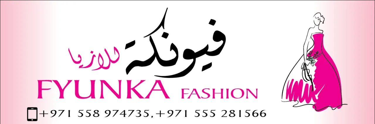 Fyunka Fashion