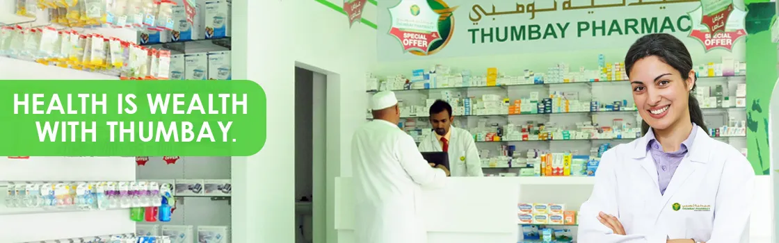 Thumbay Pharmacy 
